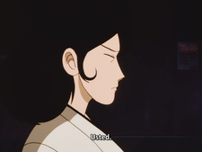Monkey Punch Fansub: Lupin III: El dragón de la muerte